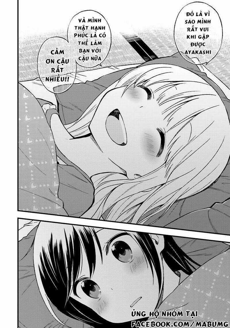 Ayakashiko - Chapter 16 - Trang 23