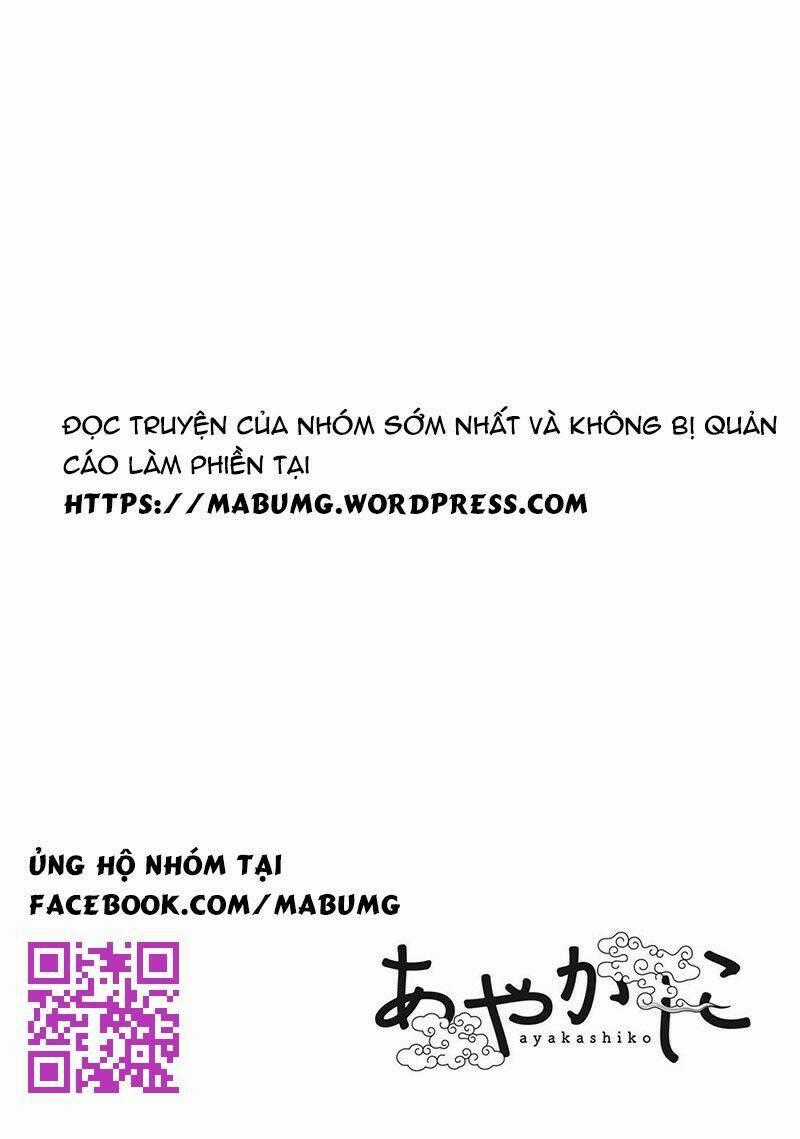 Ayakashiko - Chapter 16 - Trang 27