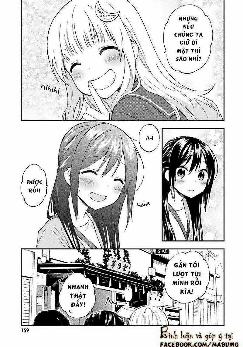 Ayakashiko - Chapter 17 - Trang 12