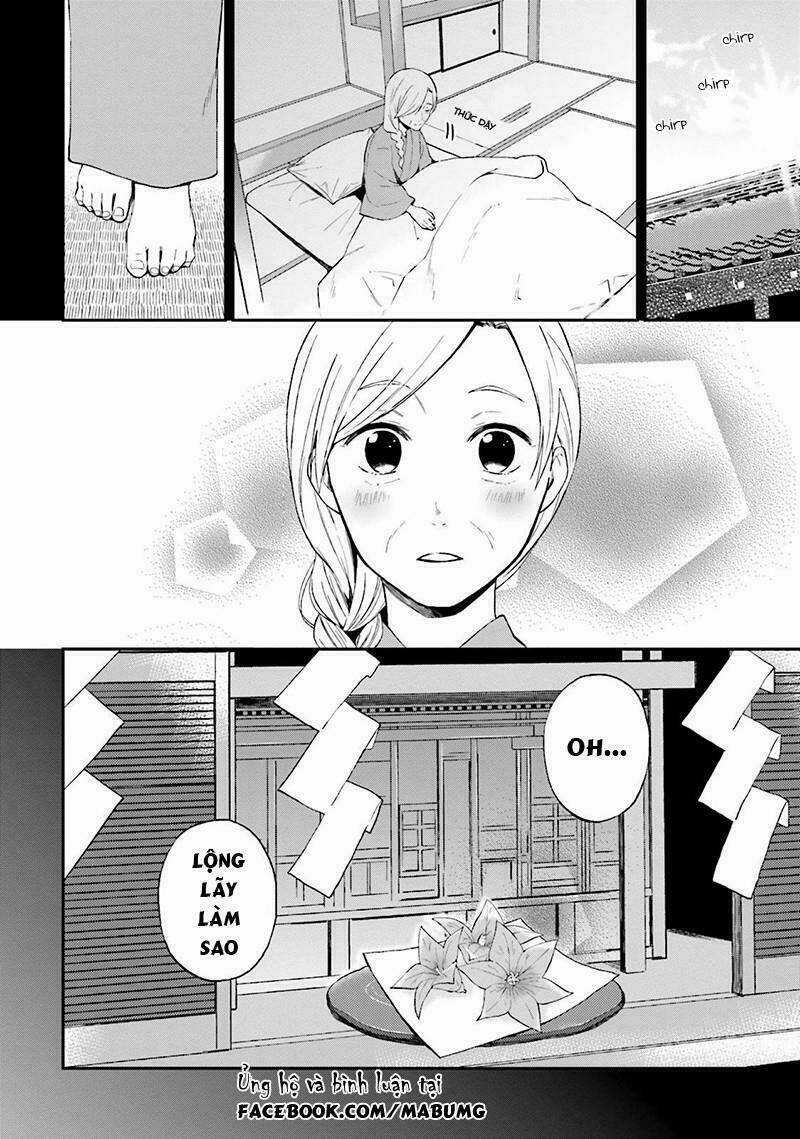 Ayakashiko - Chapter 18 - Trang 14