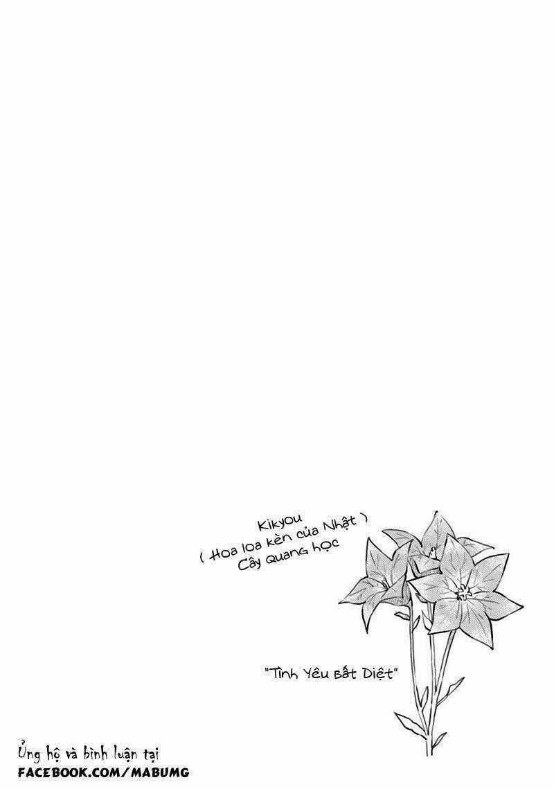 Ayakashiko - Chapter 18 - Trang 18