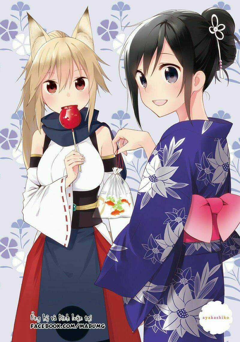 Ayakashiko - Chapter 18 - Trang 3