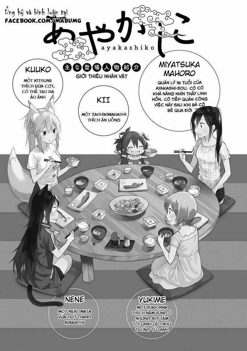 Ayakashiko - Chapter 18 - Trang 4