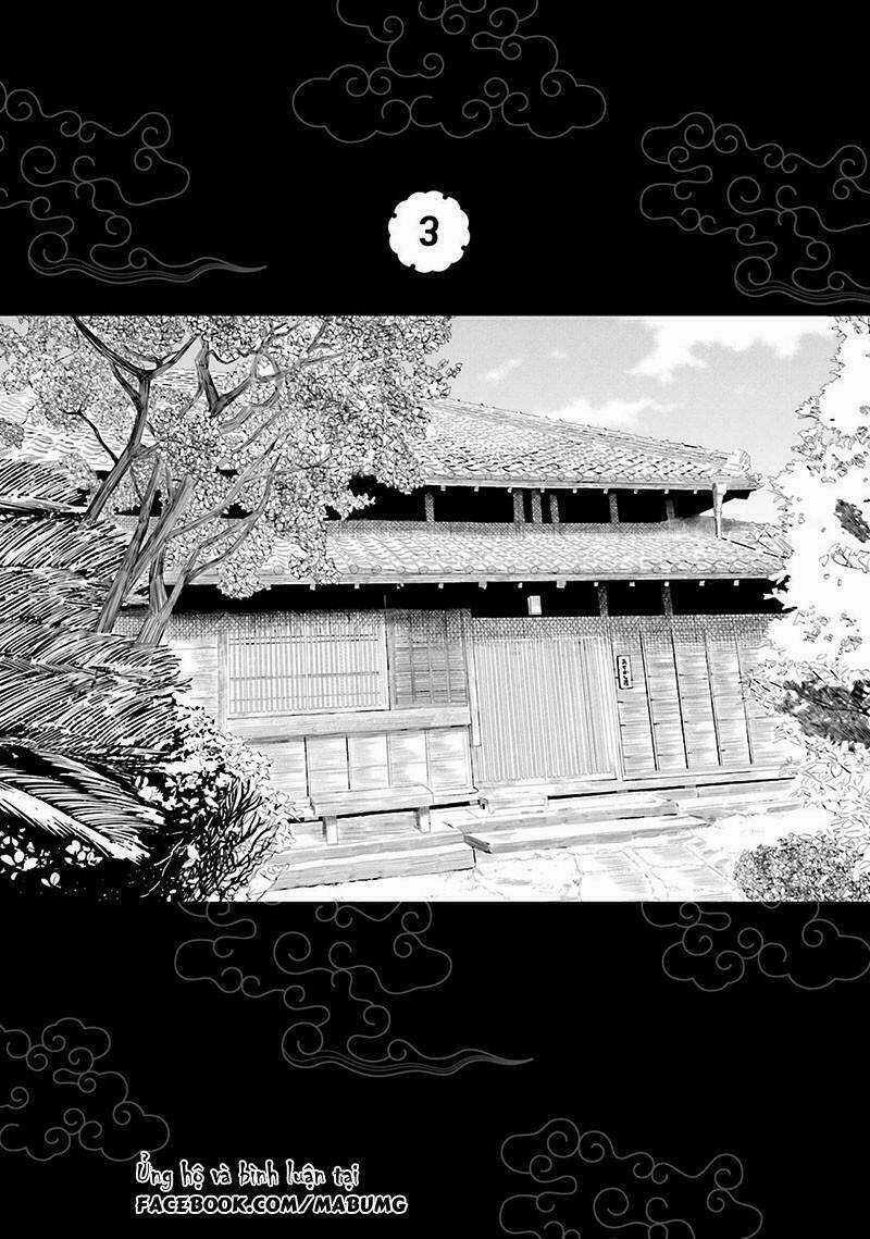 Ayakashiko - Chapter 18 - Trang 5