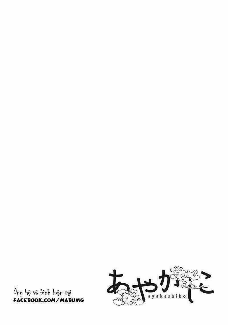 Ayakashiko - Chapter 18 - Trang 6