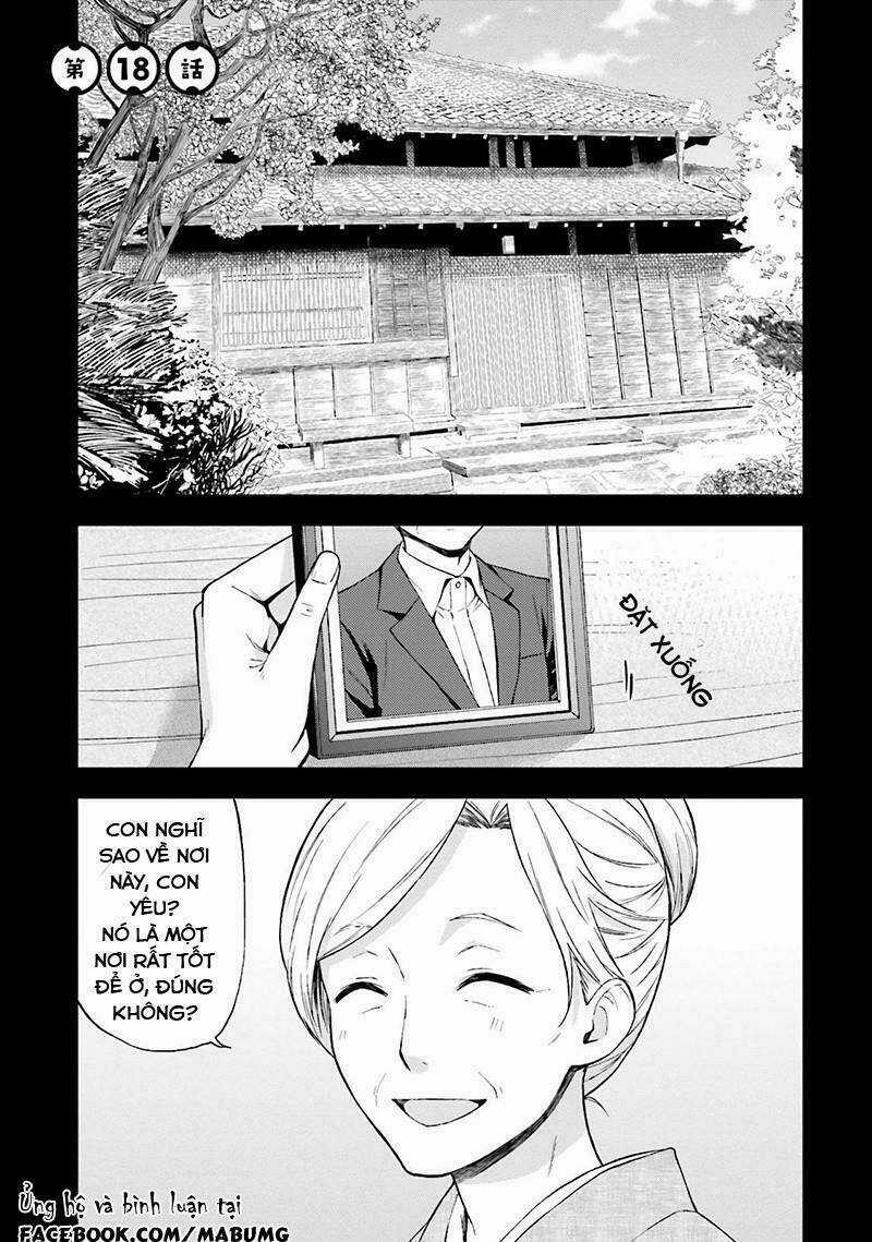 Ayakashiko - Chapter 18 - Trang 7