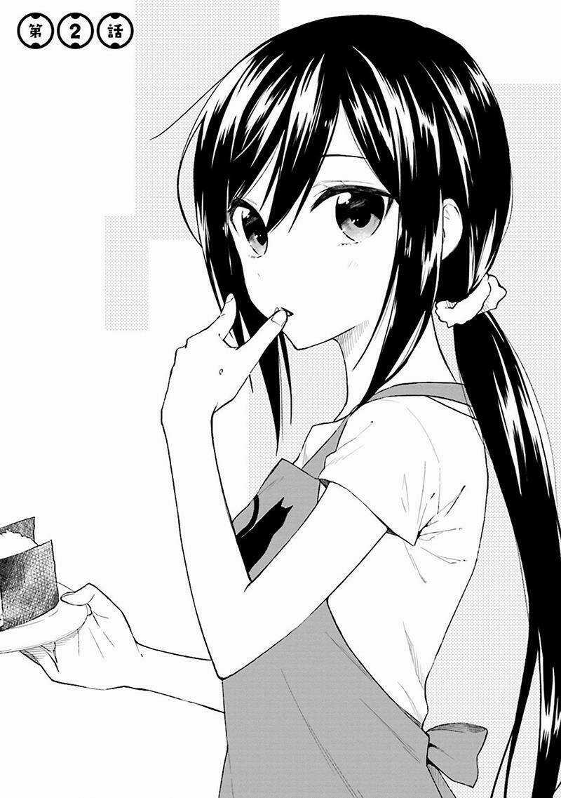 Ayakashiko - Chapter 2 - Trang 3