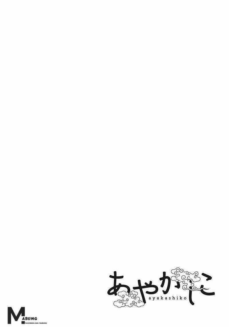 Ayakashiko - Chapter 21 - Trang 23