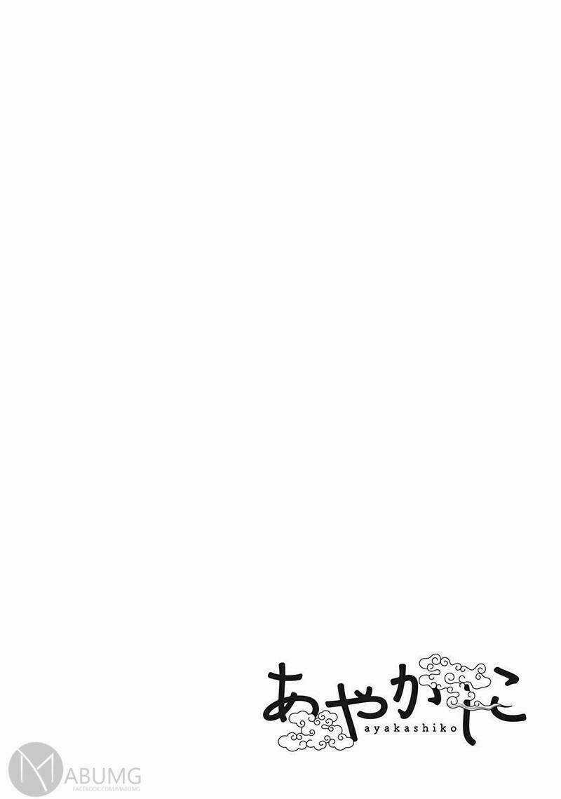 Ayakashiko - Chapter 22 - Trang 26