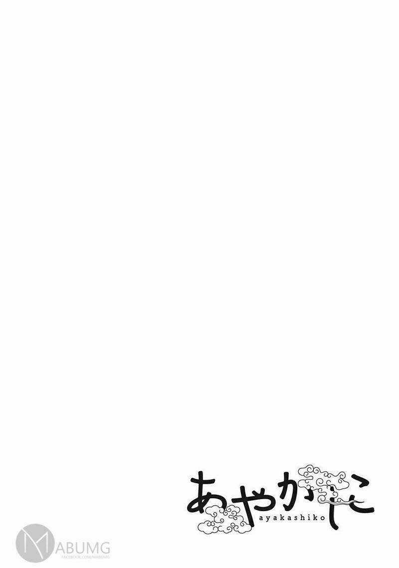 Ayakashiko - Chapter 22 - Trang 6