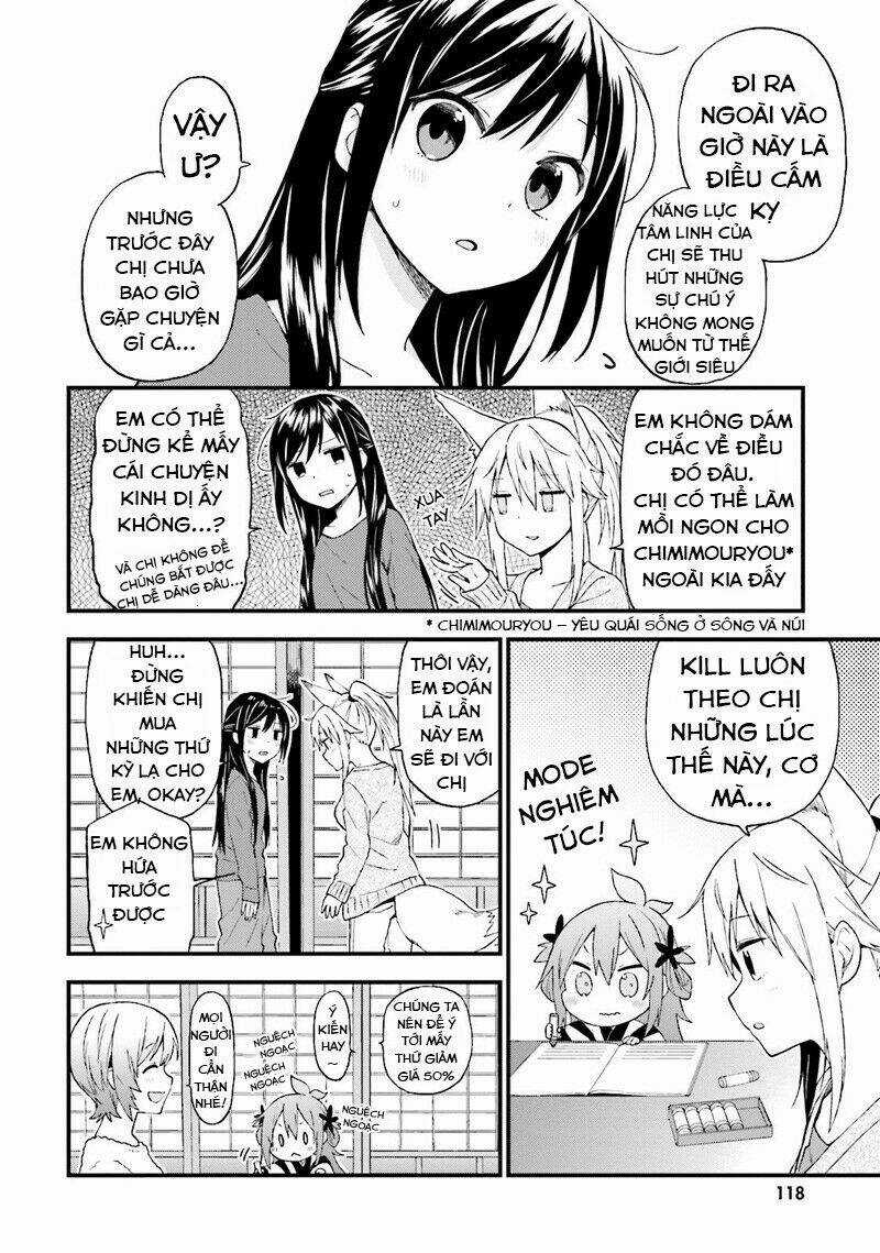 Ayakashiko - Chapter 23 - Trang 13