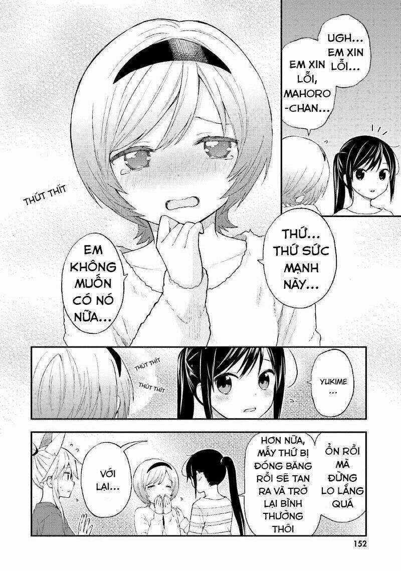 Ayakashiko - Chapter 24 - Trang 24