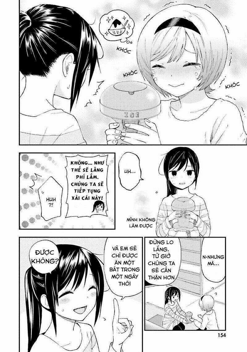 Ayakashiko - Chapter 24 - Trang 26