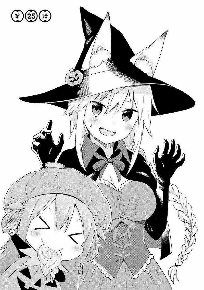 Ayakashiko - Chapter 25 - Trang 3