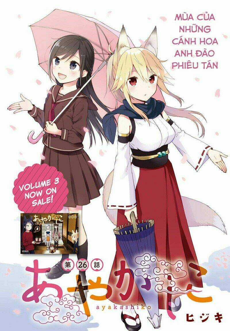 Ayakashiko - Chapter 26 - Trang 4