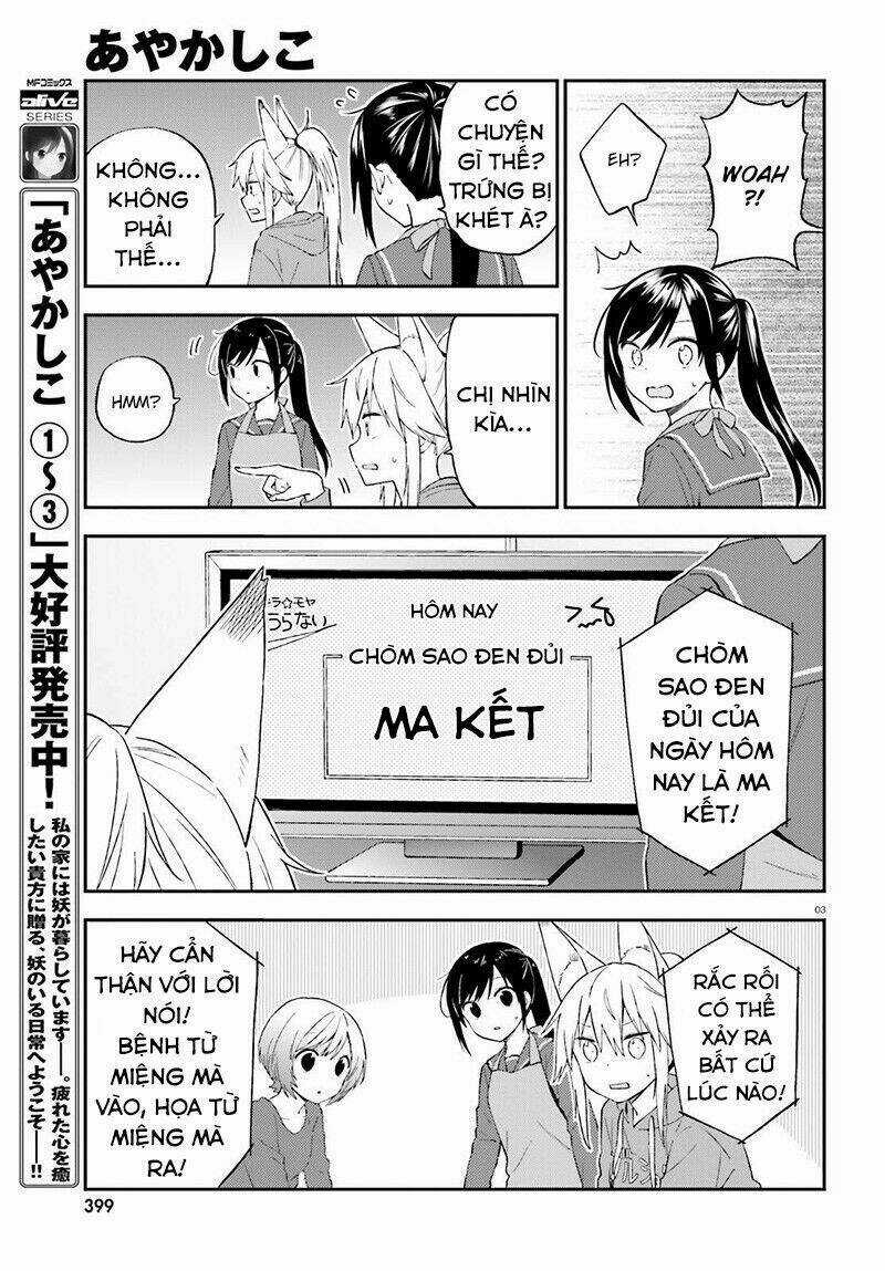 Ayakashiko - Chapter 26 - Trang 6