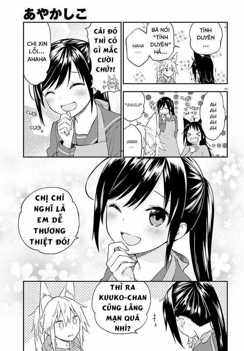 Ayakashiko - Chapter 26 - Trang 8