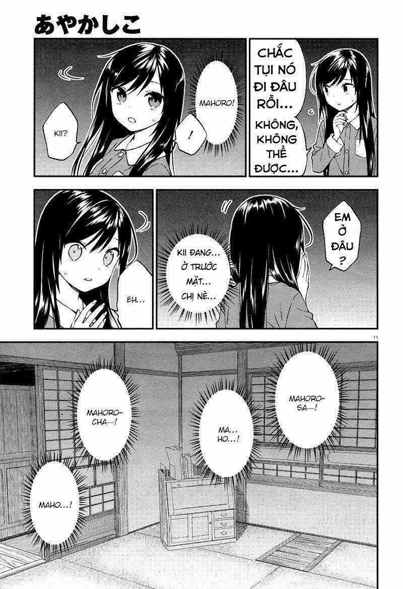 Ayakashiko - Chapter 27 - Trang 14