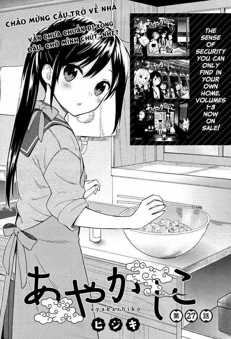 Ayakashiko - Chapter 27 - Trang 4