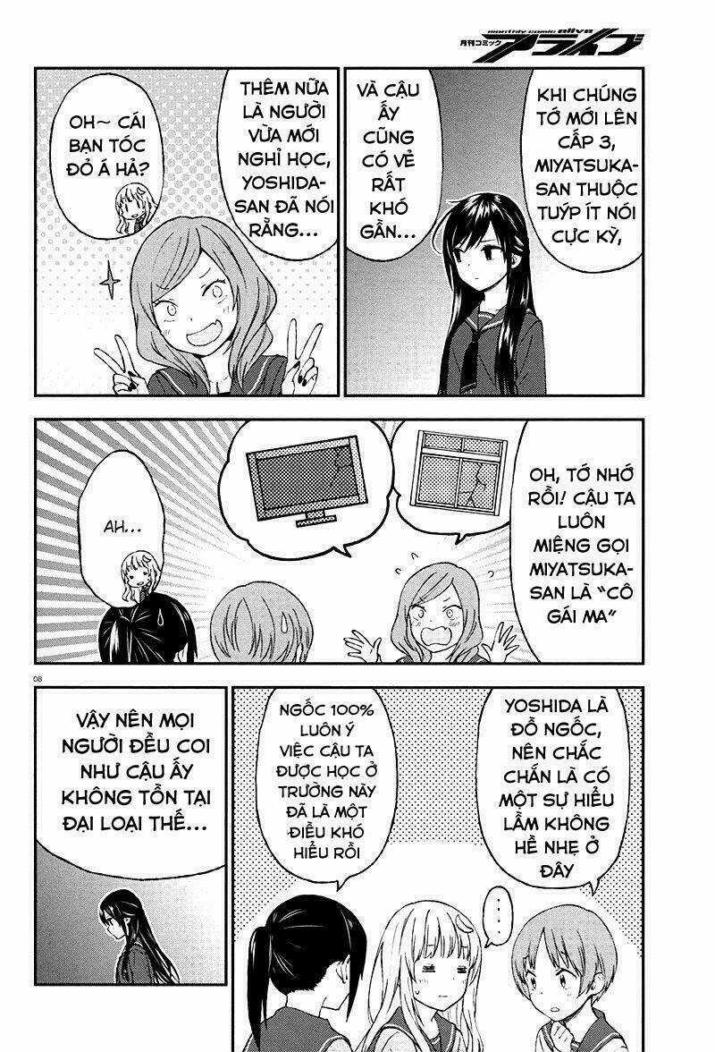 Ayakashiko - Chapter 28 - Trang 11