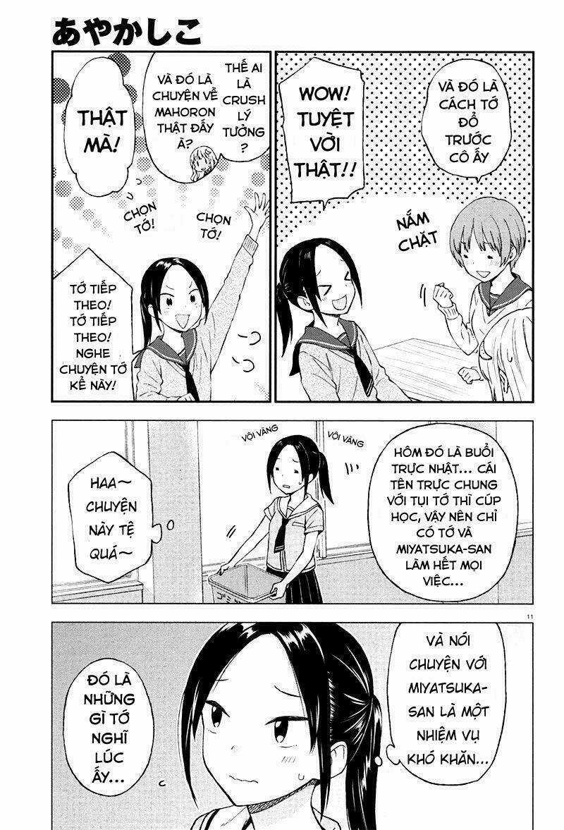 Ayakashiko - Chapter 28 - Trang 14