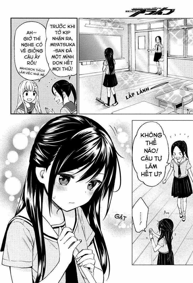 Ayakashiko - Chapter 28 - Trang 15