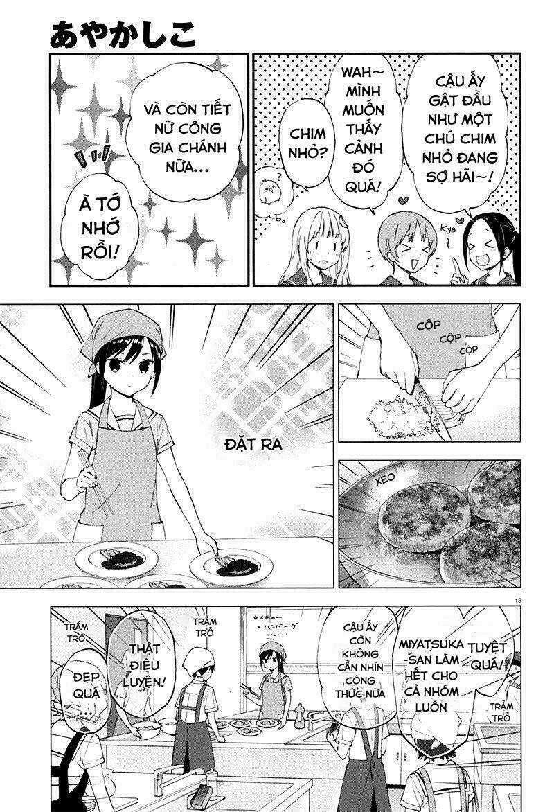 Ayakashiko - Chapter 28 - Trang 16