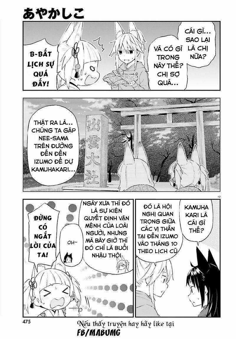 Ayakashiko - Chapter 29 - Trang 15