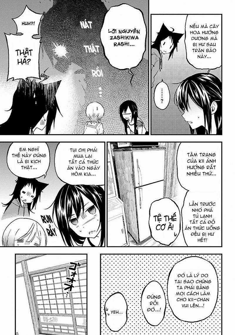 Ayakashiko - Chapter 3 - Trang 12