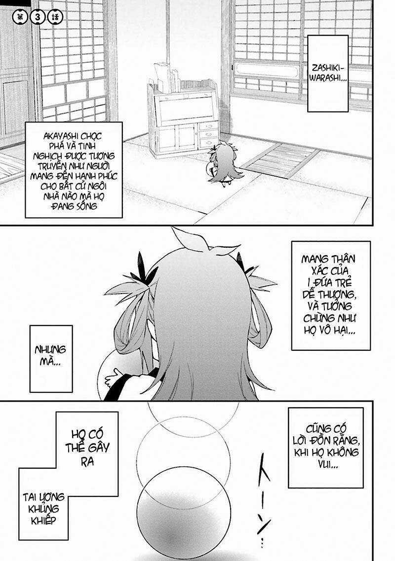 Ayakashiko - Chapter 3 - Trang 3
