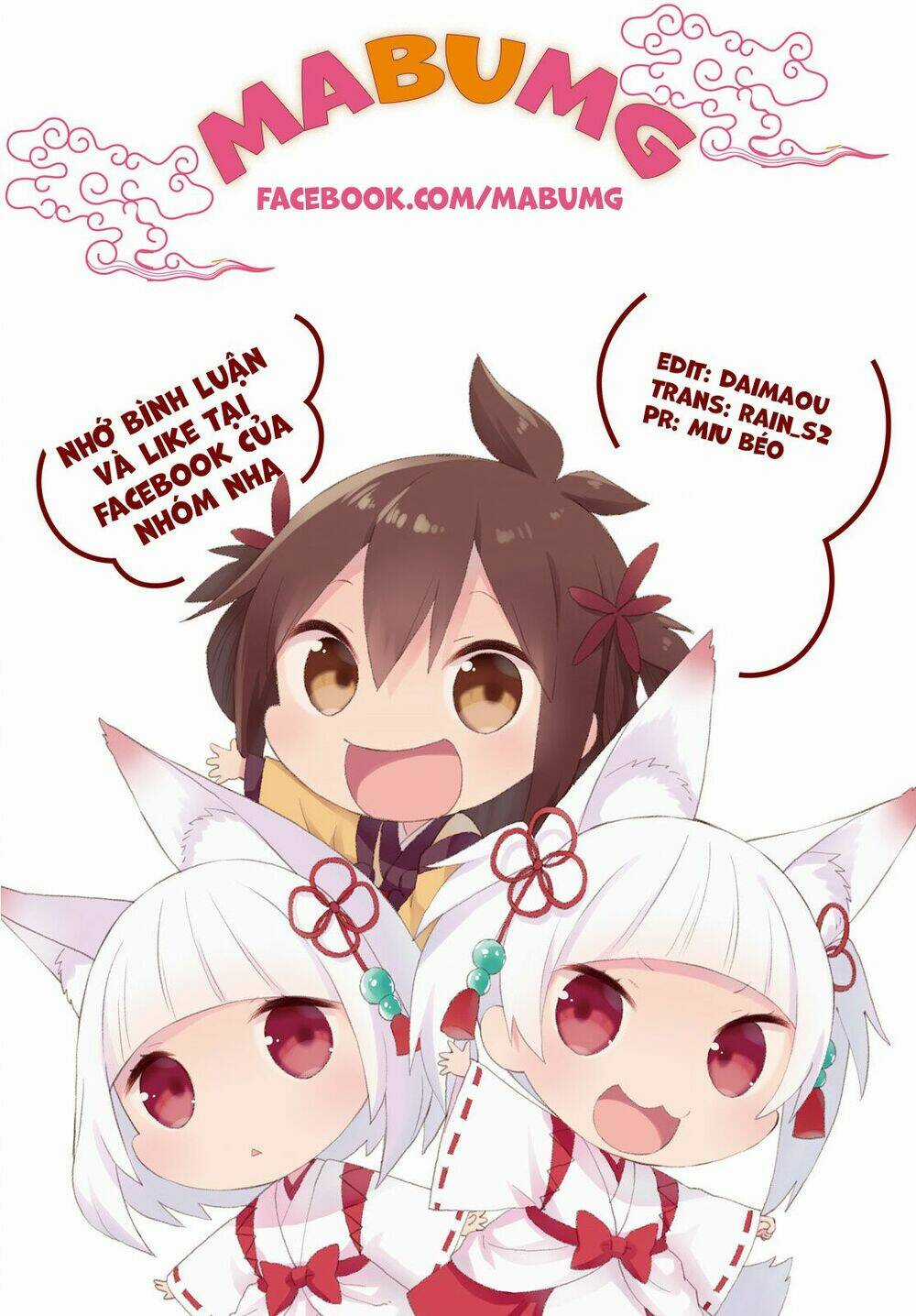 Ayakashiko - Chapter 31 - Trang 3