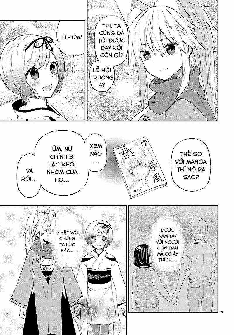 Ayakashiko - Chapter 32 - Trang 11