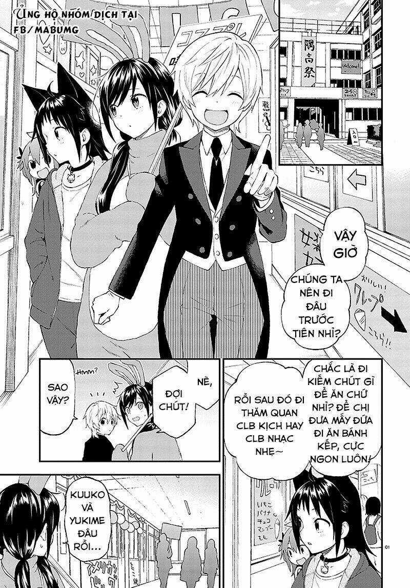 Ayakashiko - Chapter 32 - Trang 3