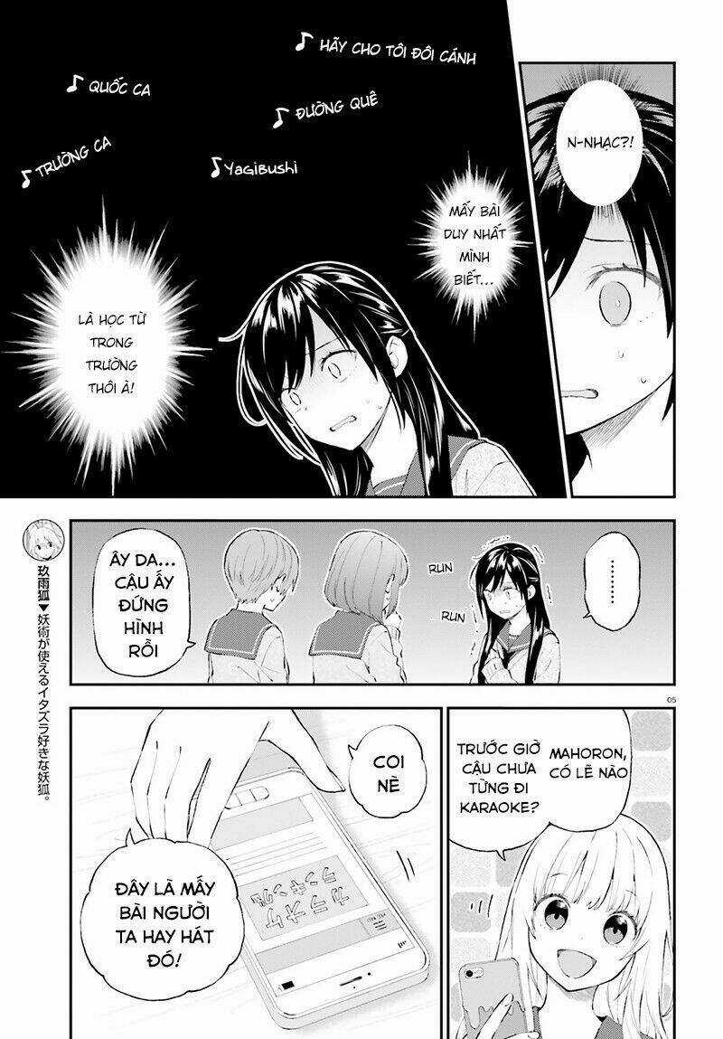 Ayakashiko - Chapter 33 - Trang 7