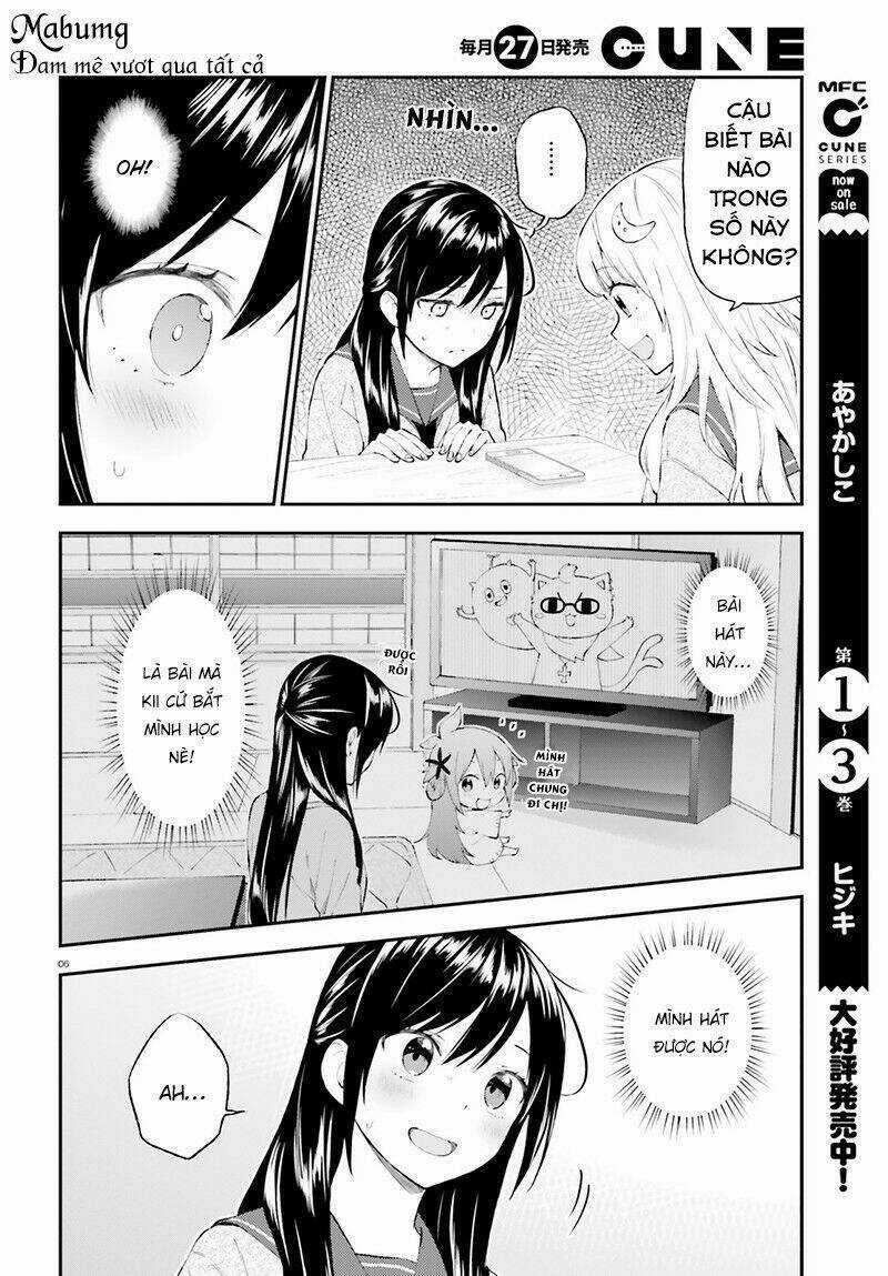Ayakashiko - Chapter 33 - Trang 8