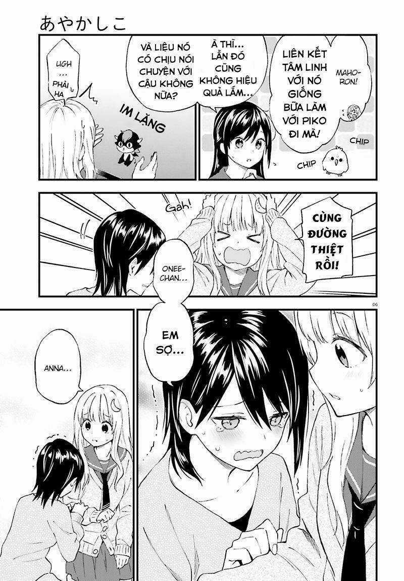 Ayakashiko - Chapter 35 - Trang 8