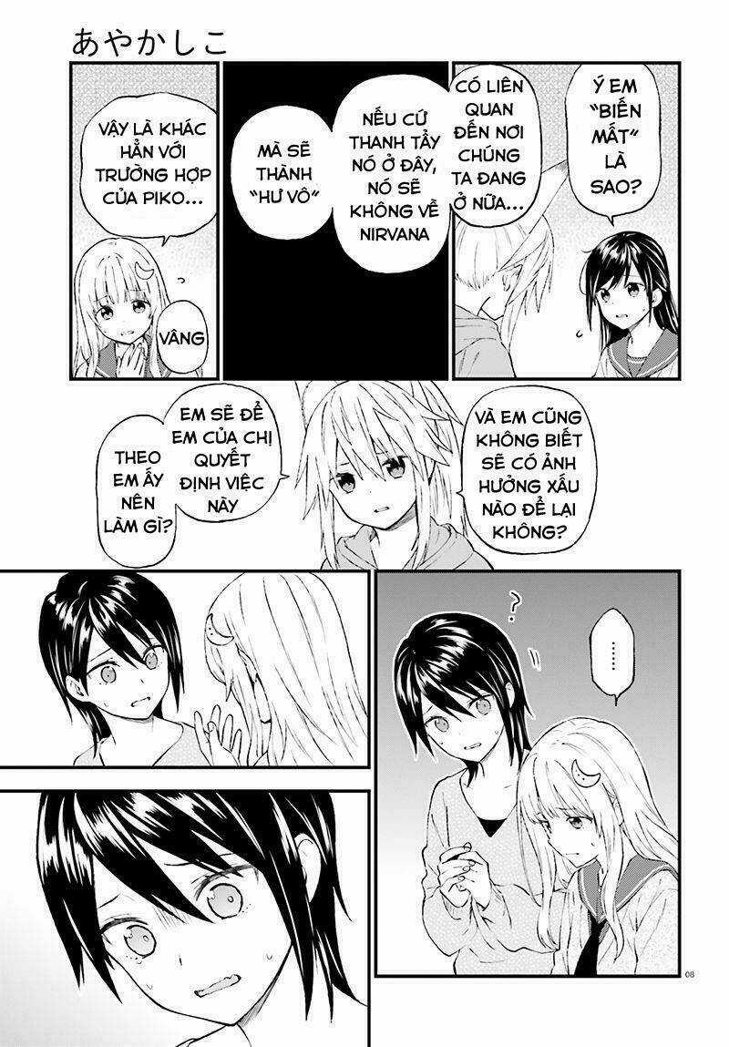 Ayakashiko - Chapter 35 - Trang 10