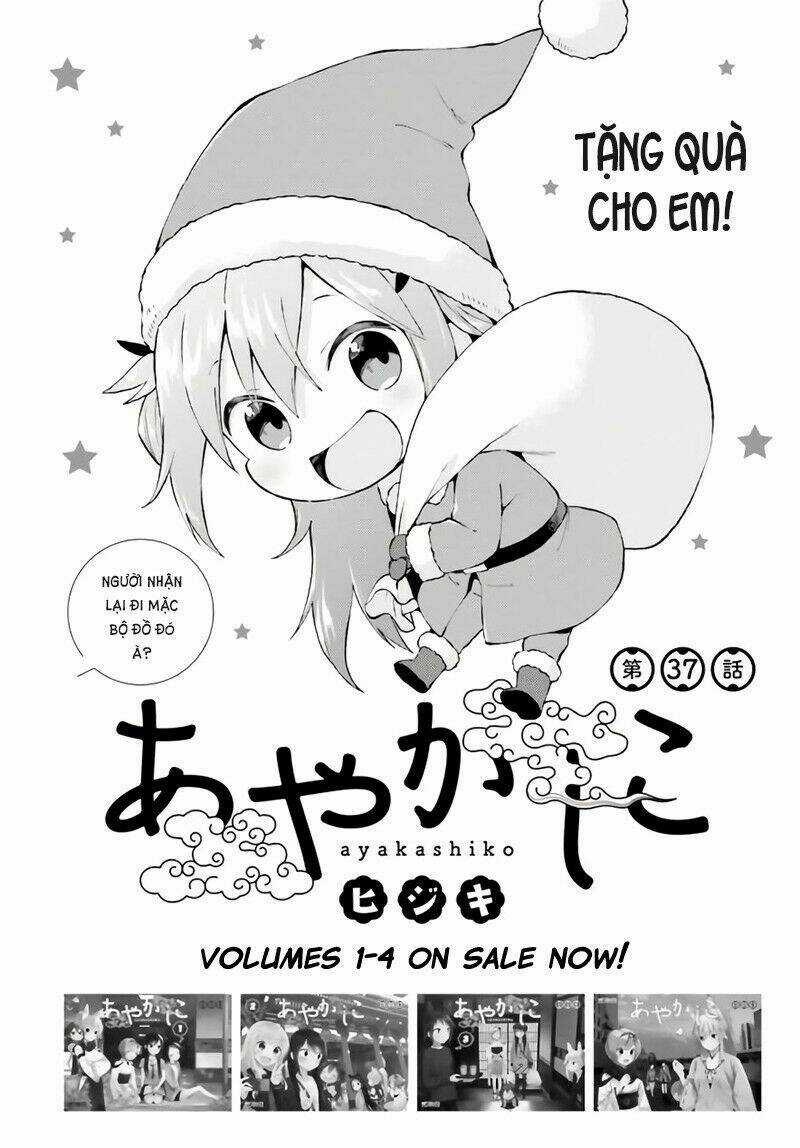 Ayakashiko - Chapter 37 - Trang 4