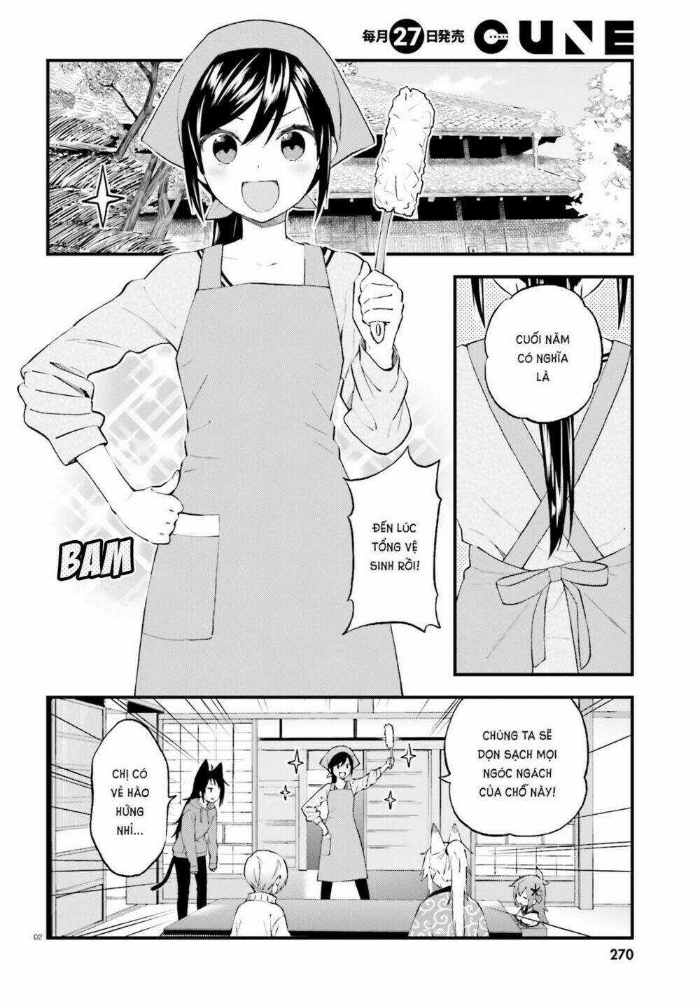 Ayakashiko - Chapter 38 - Trang 3