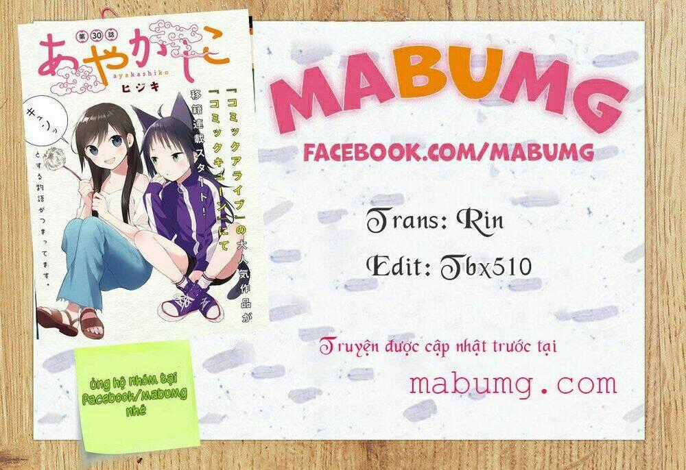 Ayakashiko - Chapter 38 - Trang 22