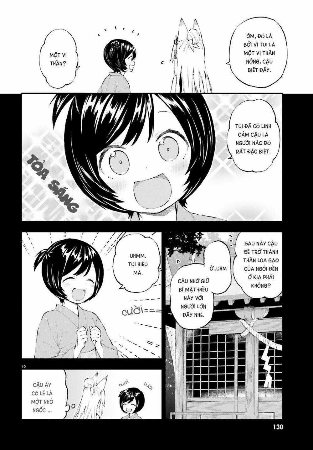 Ayakashiko - Chapter 39 - Trang 11