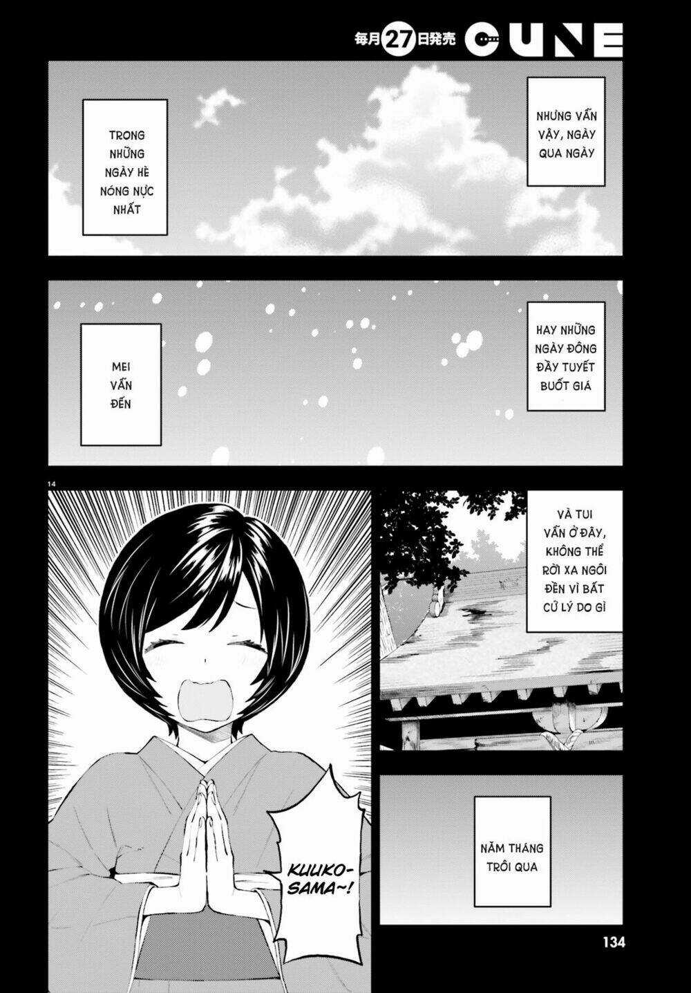 Ayakashiko - Chapter 39 - Trang 15