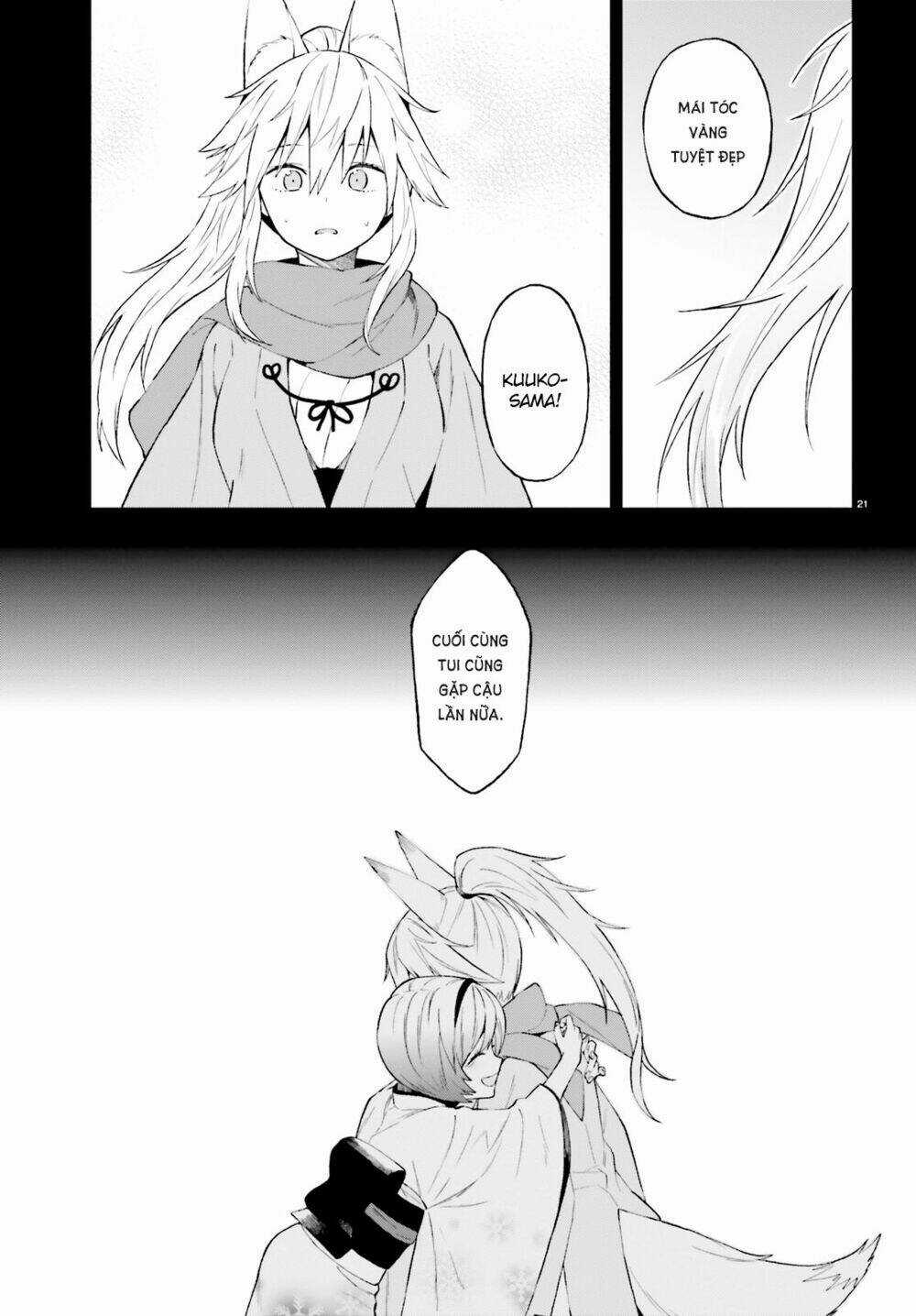 Ayakashiko - Chapter 39 - Trang 22