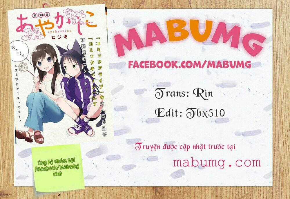 Ayakashiko - Chapter 39 - Trang 25