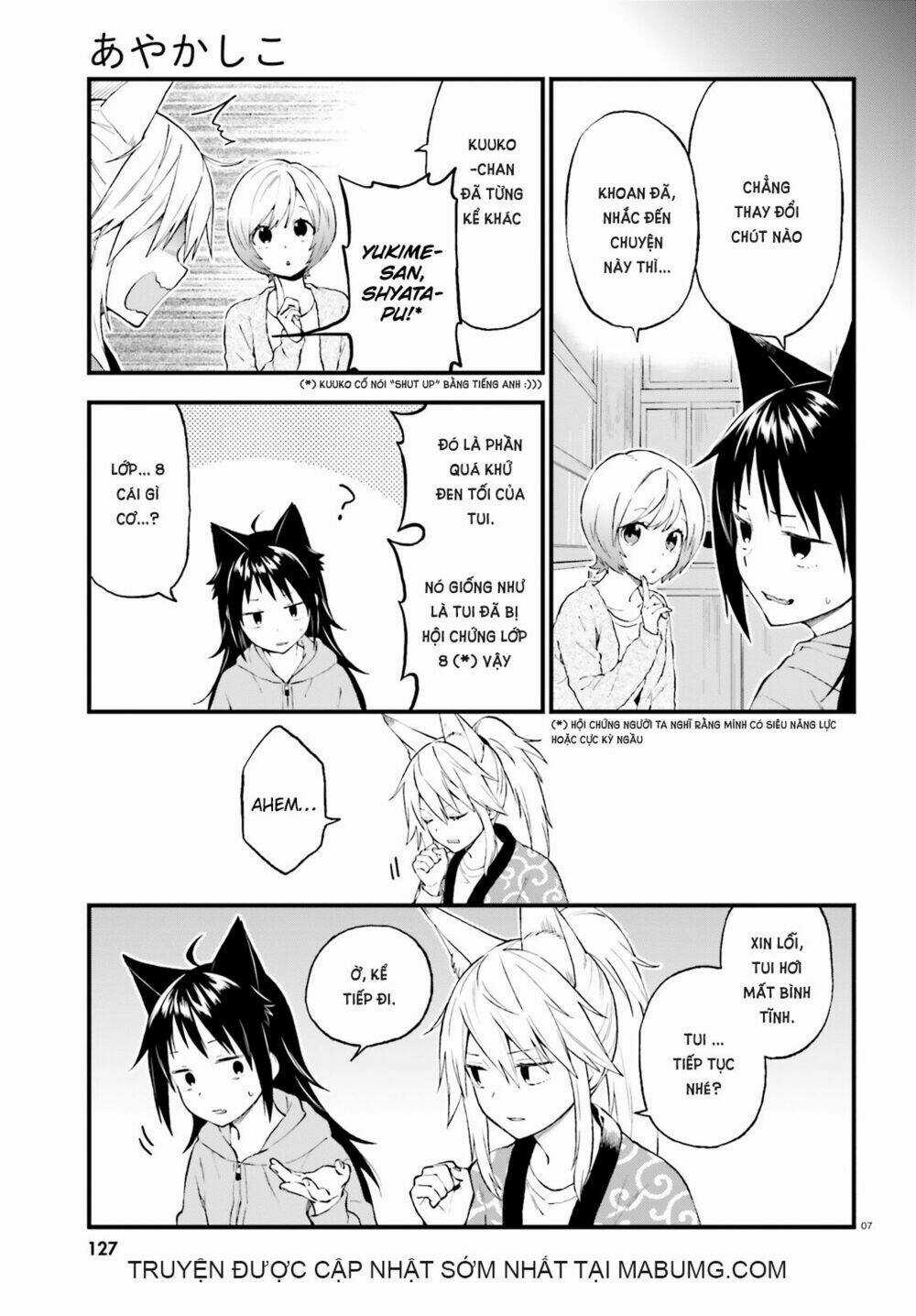 Ayakashiko - Chapter 39 - Trang 8