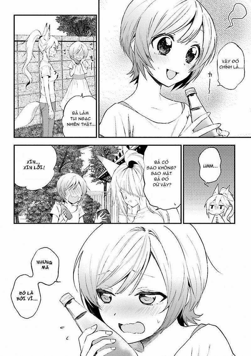 Ayakashiko - Chapter 4 - Trang 12