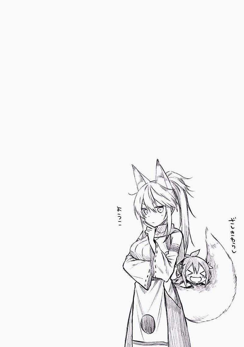 Ayakashiko - Chapter 4 - Trang 16