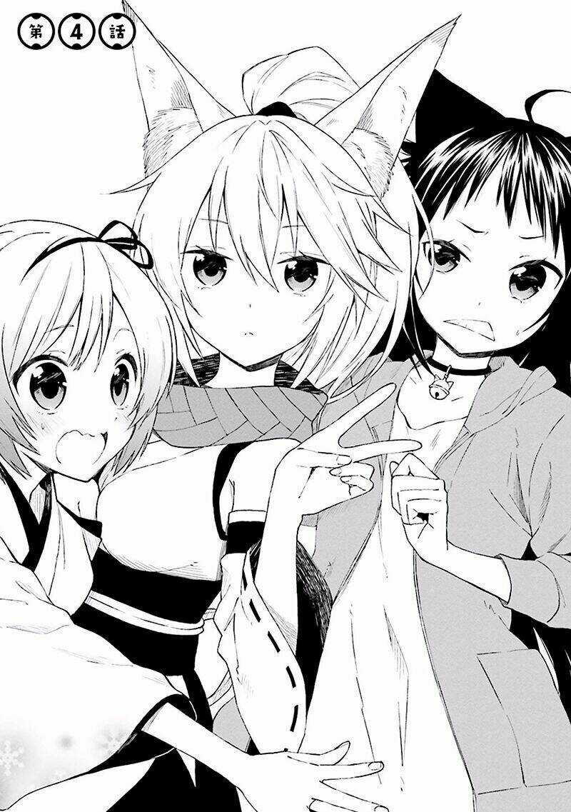 Ayakashiko - Chapter 4 - Trang 3