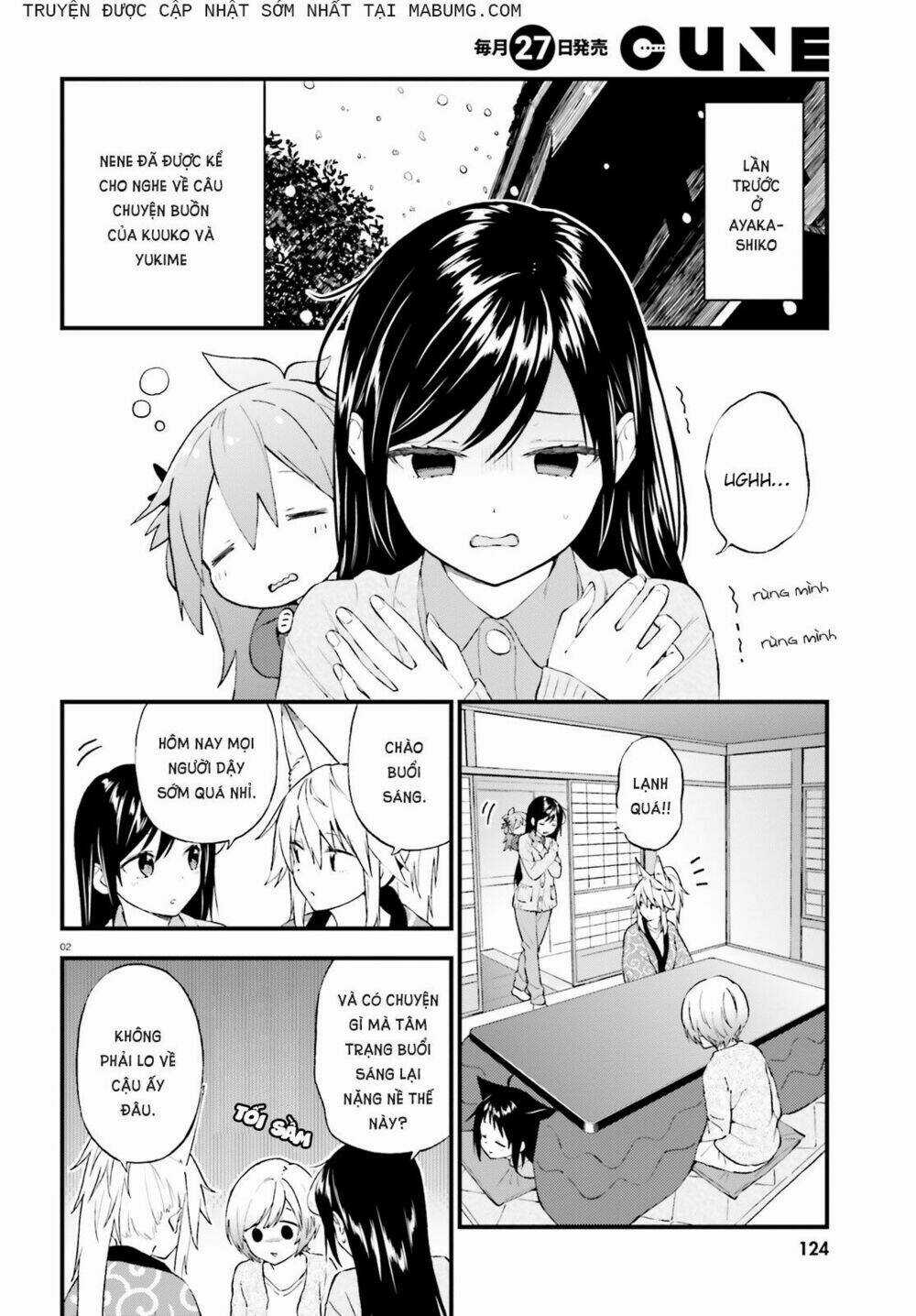Ayakashiko - Chapter 40 - Trang 3
