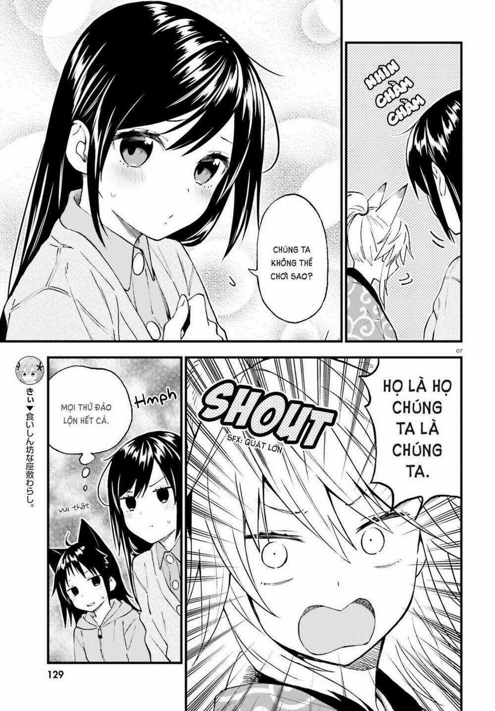 Ayakashiko - Chapter 40 - Trang 8